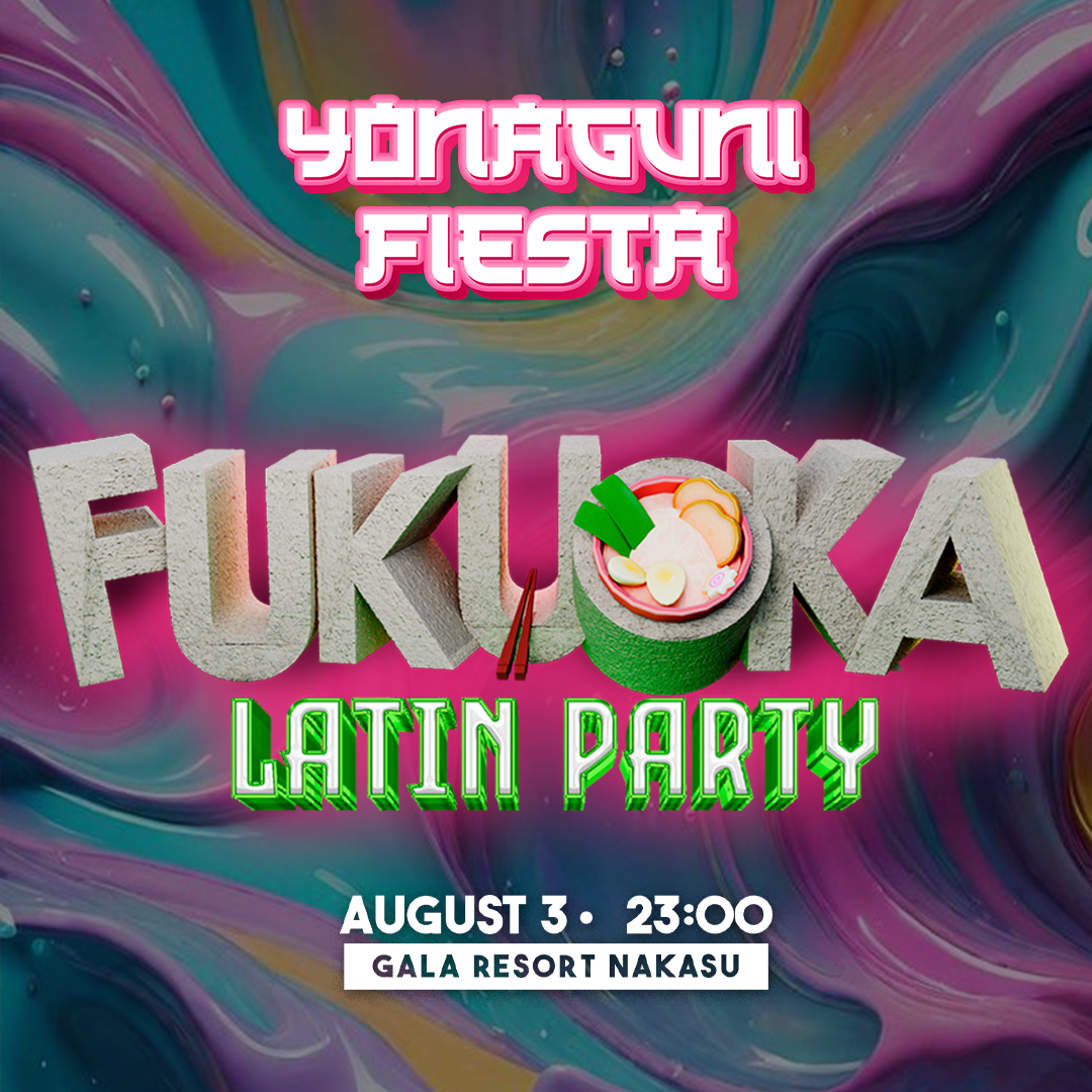 Yonaguni madrid yonaguni fiesta