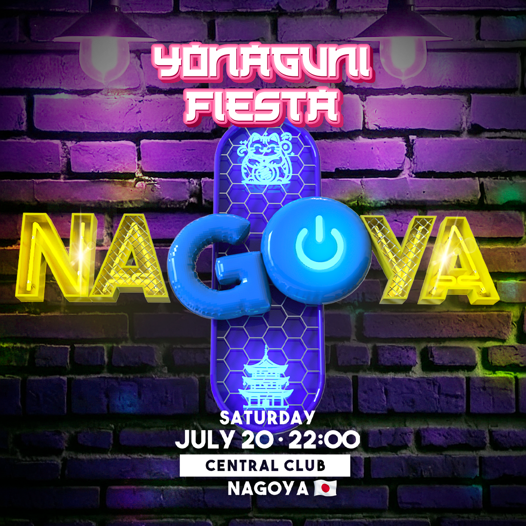 productos-yonaguni-fiesta