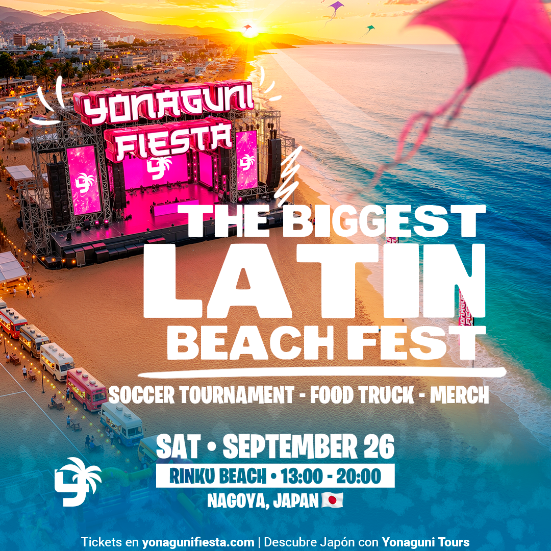 Nagoya - Saturday, September 26th - RINKU BEACH