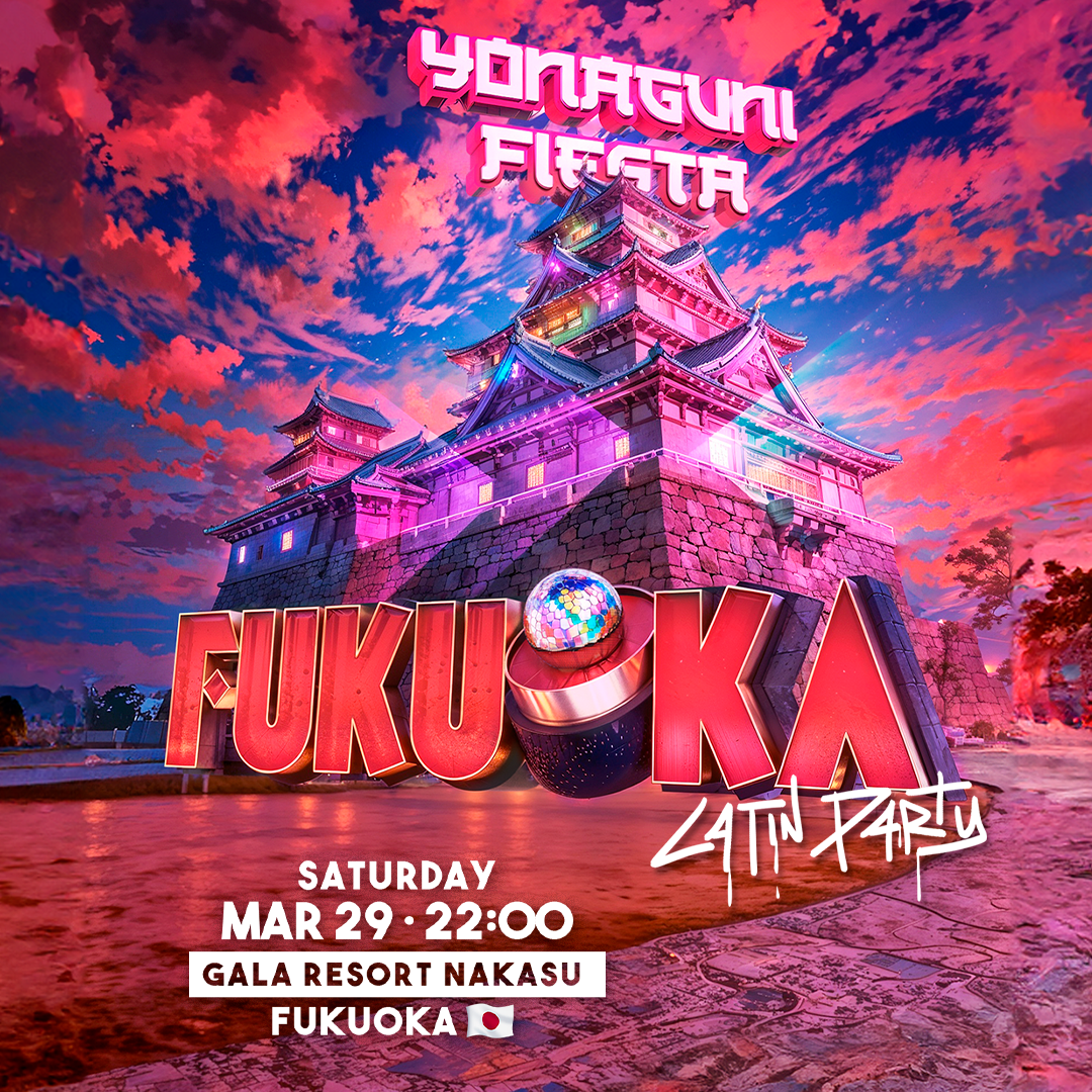 Fukuoka - Saturday, March 29th - Gala Resort Nakasu