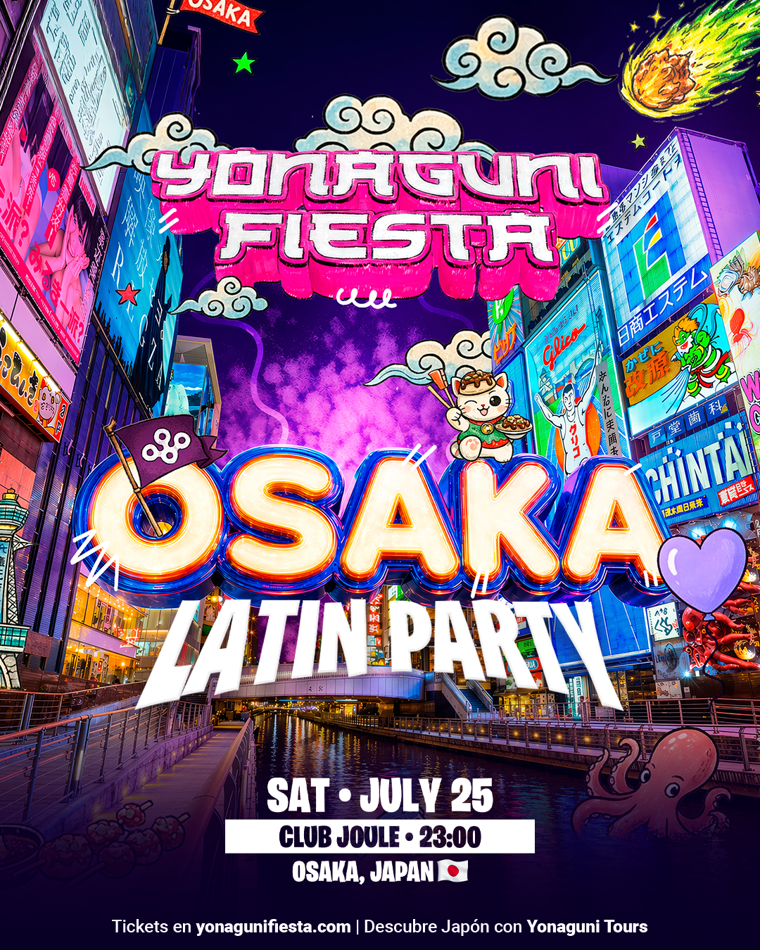 Osaka - Saturday, July 25th - Club Joule