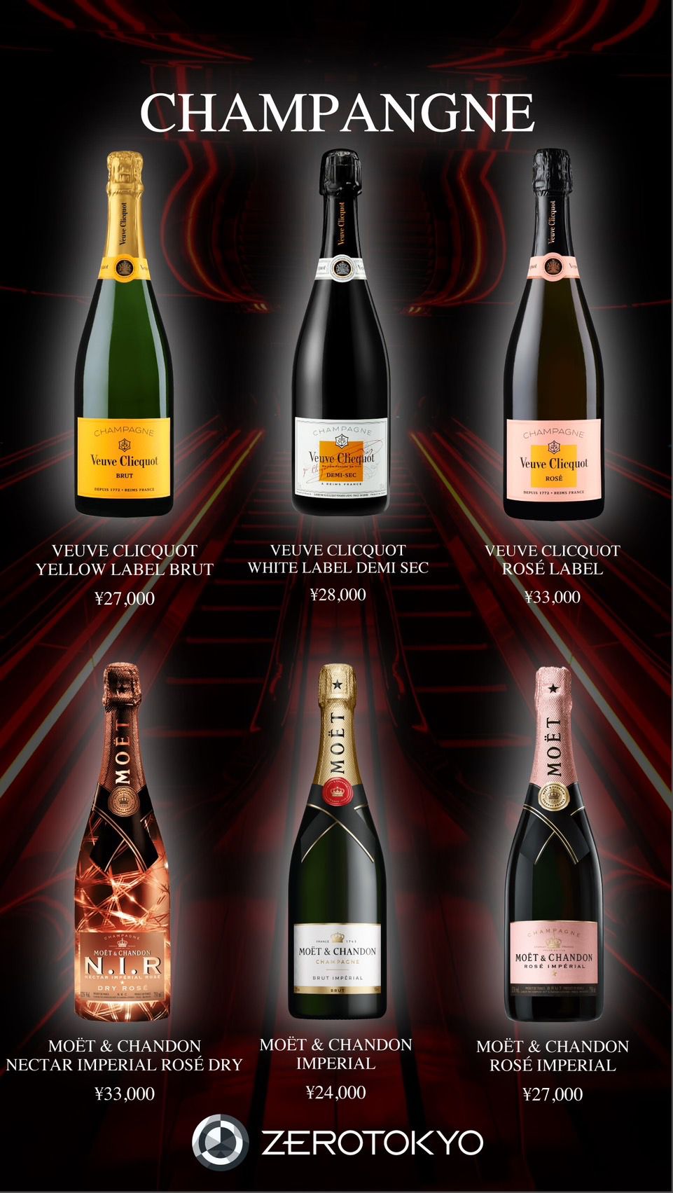 VIP - Tokyo - Friday, February 20th - ZEROTOKYO