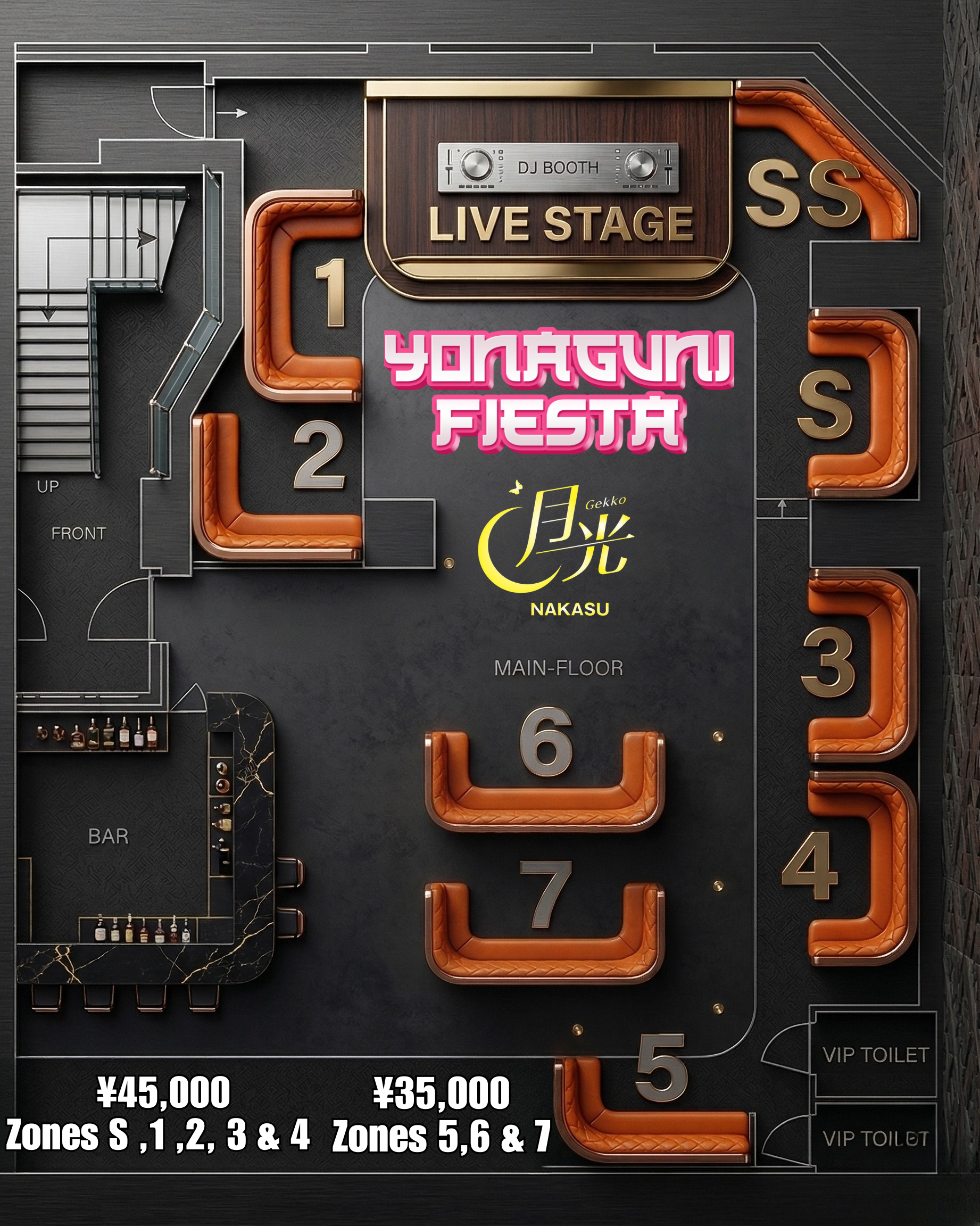 VIP - Fukuoka - Saturday, June 20th - gekko