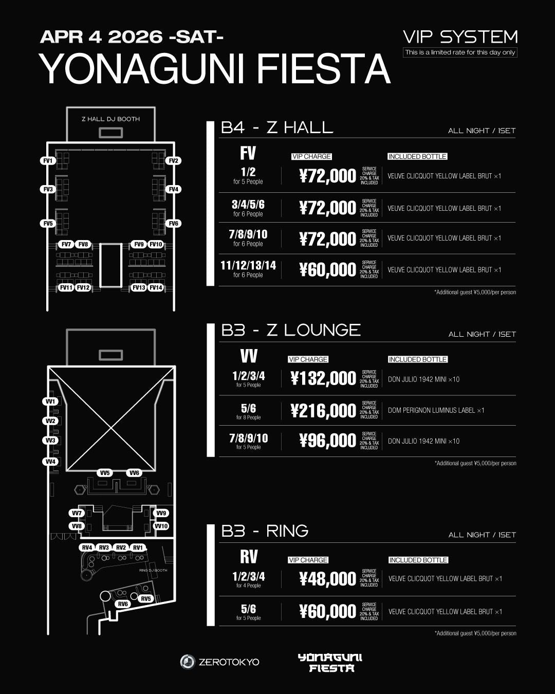 VIP - Tokyo - Saturday, November 07th - ZEROTOKYO