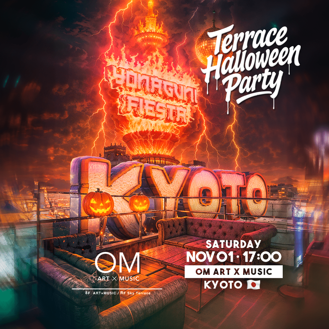 Kyoto - Saturday, November 1st - OM ART X MUSIC - Yonaguni Fiesta