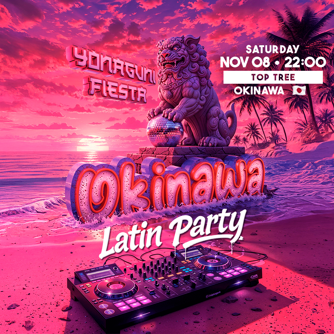 Okinawa - Saturday, November 8th - Top Tree Okinawa - Yonaguni Fiesta